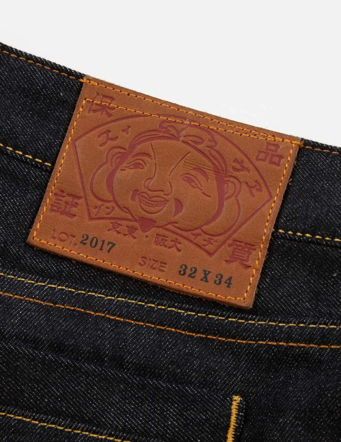 Calligraphy Daicock Carrot Fit Denim Jeans #2017