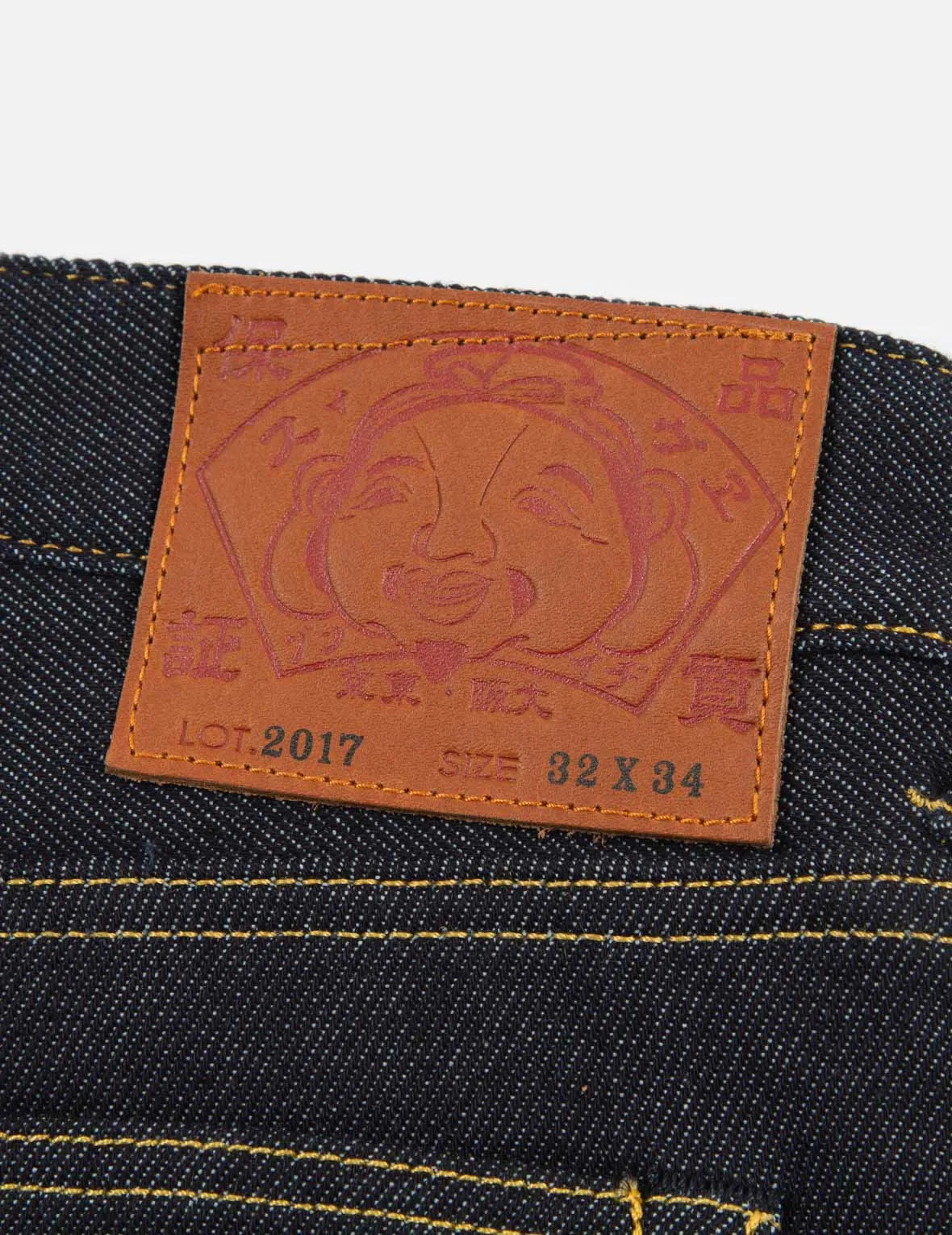 Daicock Print Carrot Fit Jeans #2017