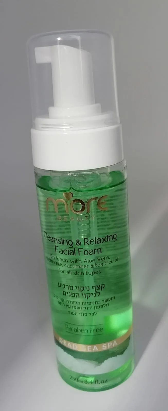 Dead Sea Cleansing & Relaxing Facial Foam DS106