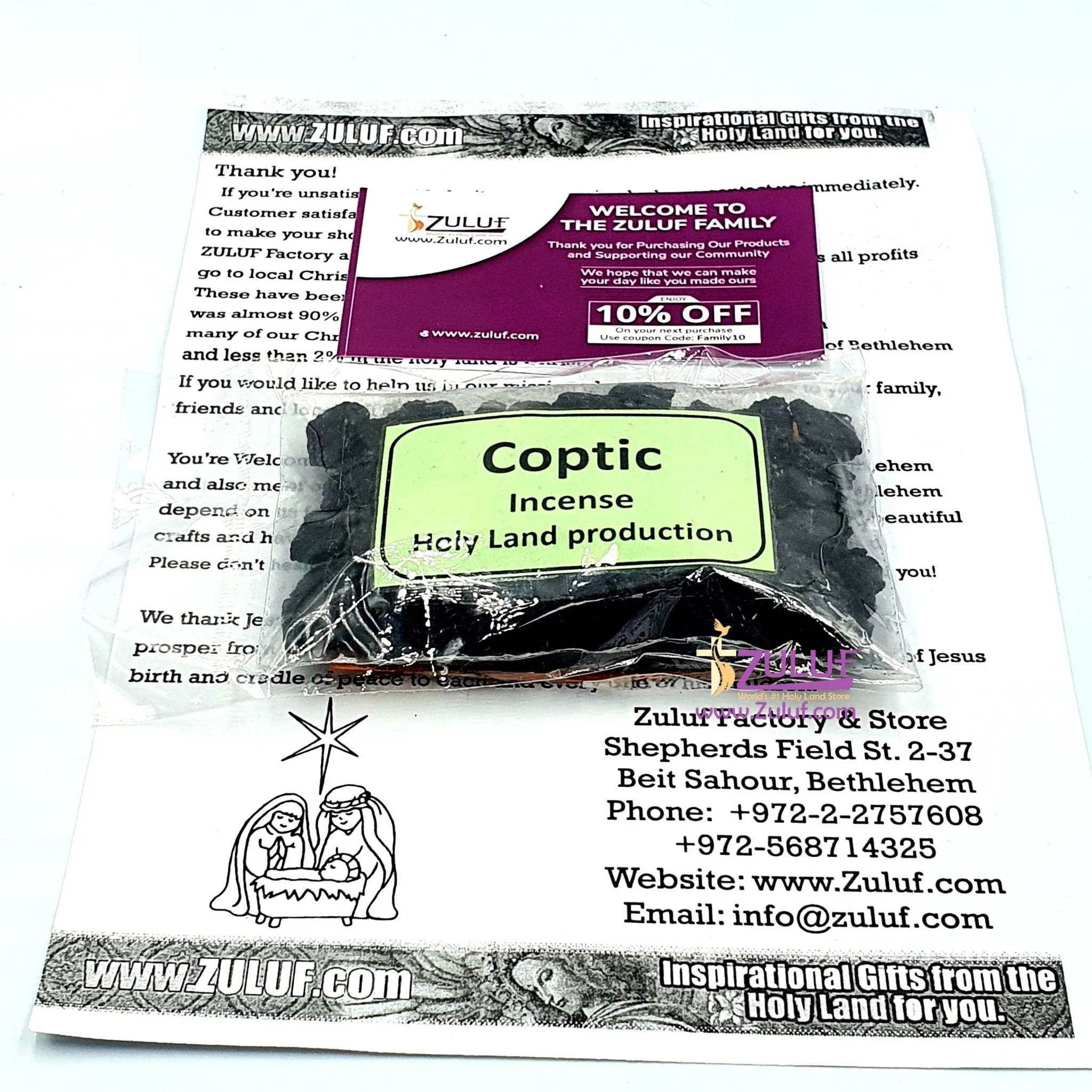Incense from The Holy Land - 40 Grams or 1.4 oz With Zuluf Certificate HLG202