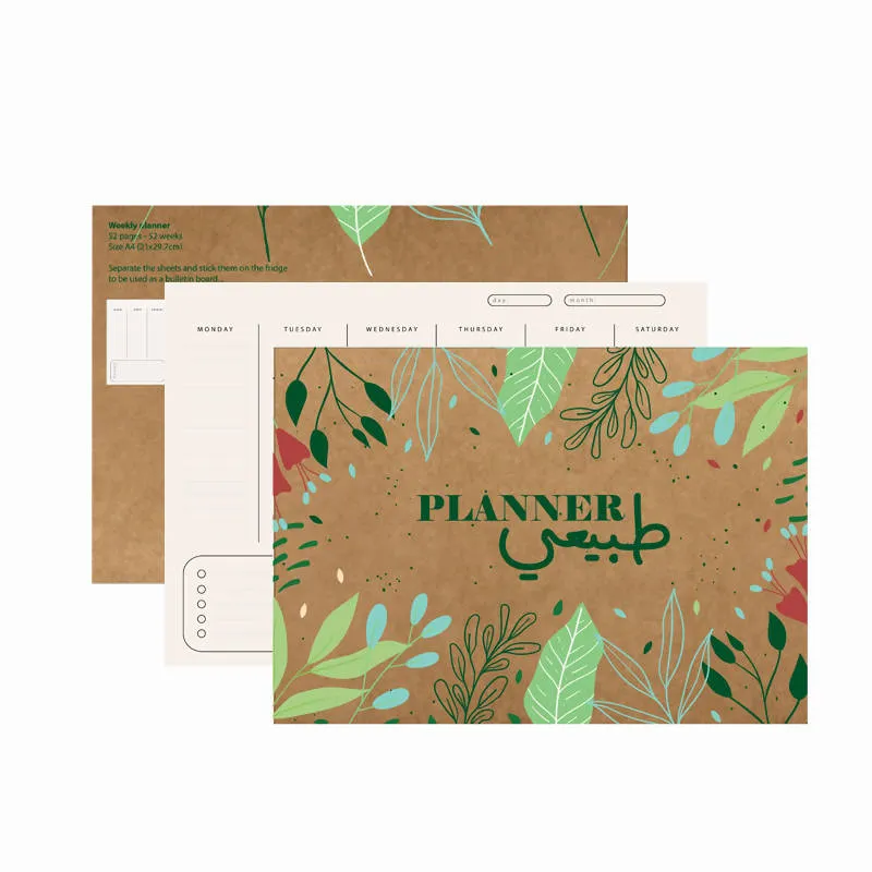 Planner Tabi3i - Weekly Planner