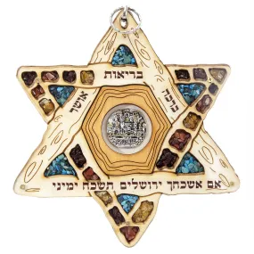 Star of David Wish of Health and Hapiness Wood&Semi-Precious Stones Wall Decor