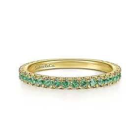 Yellow Gold Emerald Stackable Ring